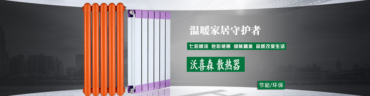 天津市天美意金属制品有限公司