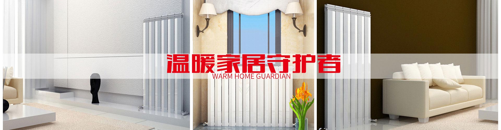 天津市天美意金属制品有限公司