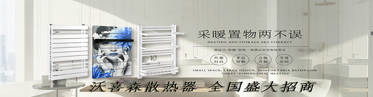 天津市天美意金属制品有限公司